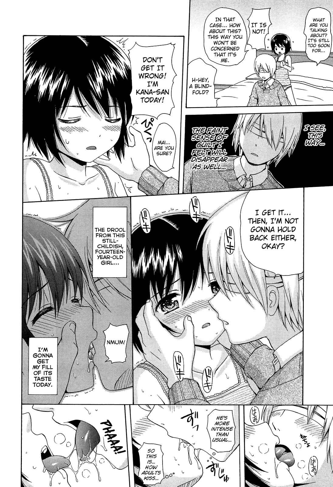 Page 8 Chapter 8 Shoujo Kousai