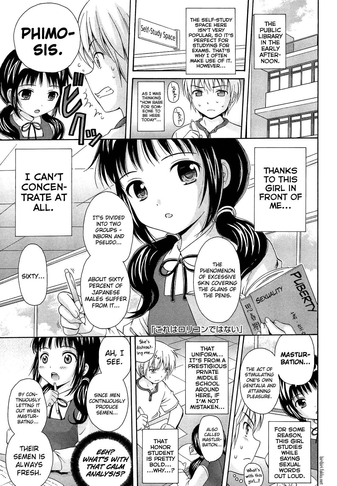 Page 1 Chapter 5 Shoujo Kousai