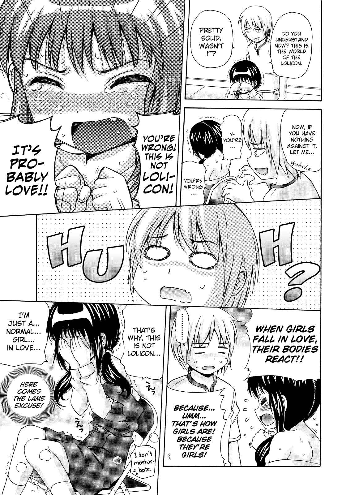 Page 13 Chapter 5 Shoujo Kousai