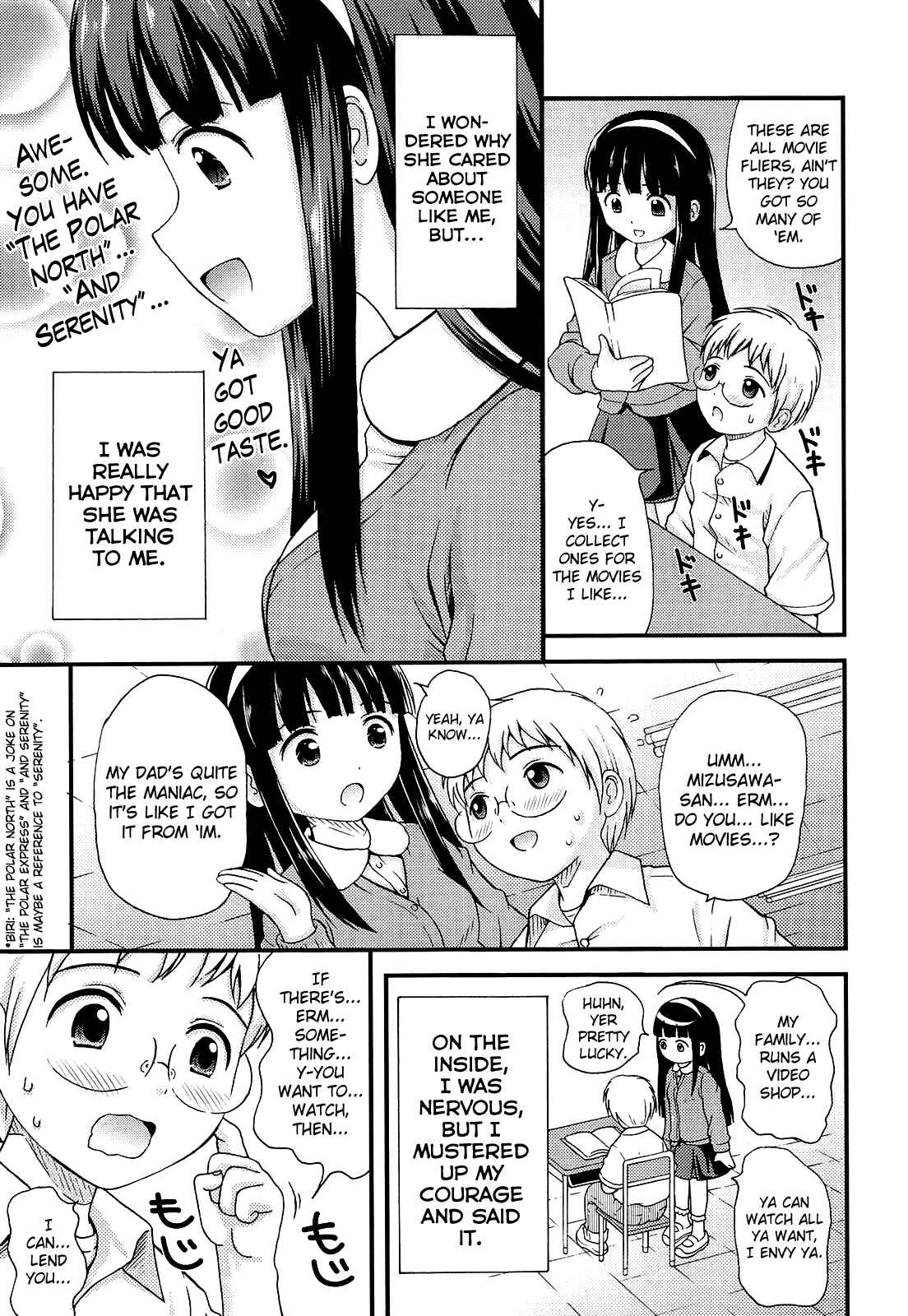 Page 5 Chapter 2 Shoujo Kousai