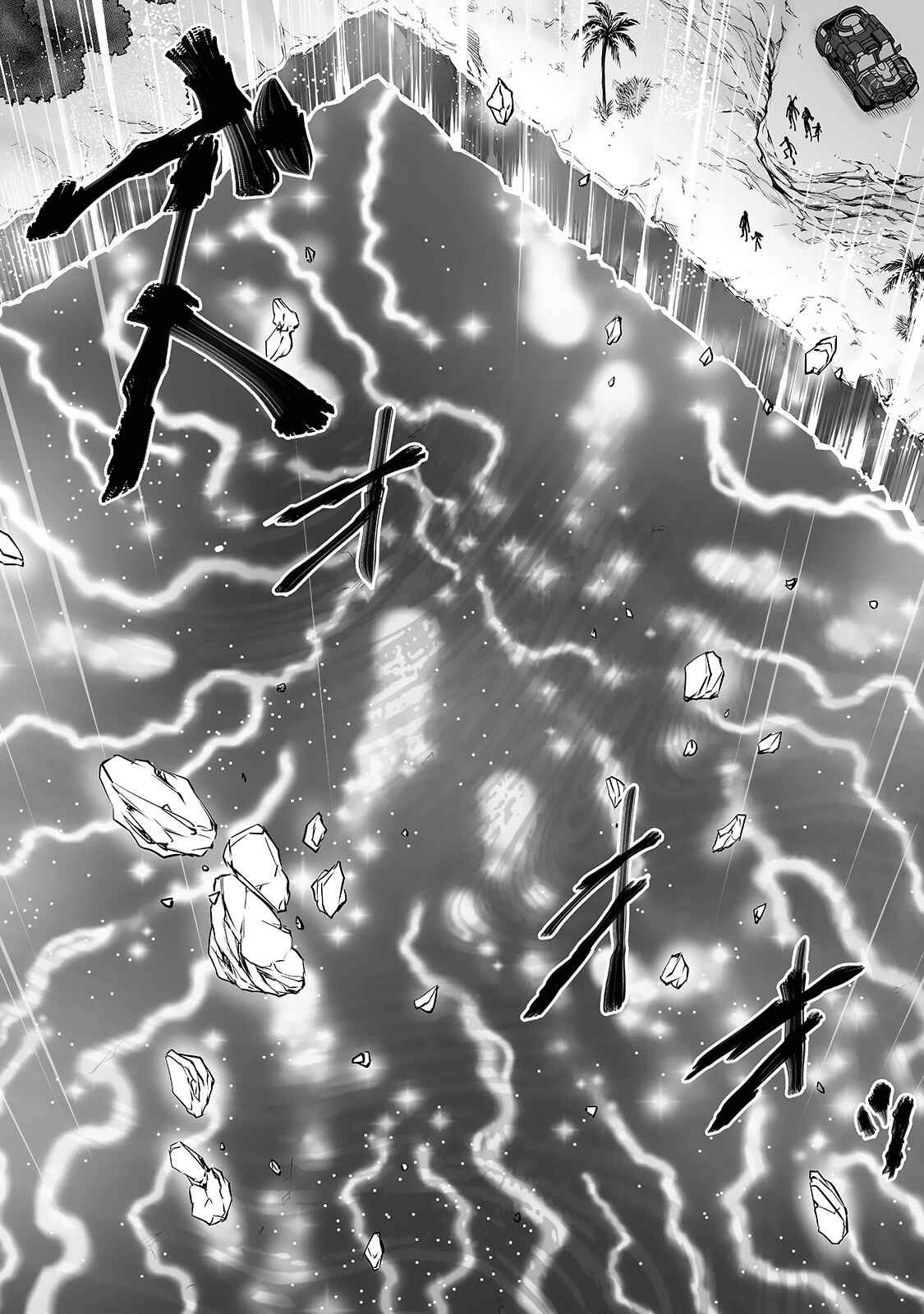 Page 13 Chapter 50 Arifureta Shokugyou de Sekai Saikyou