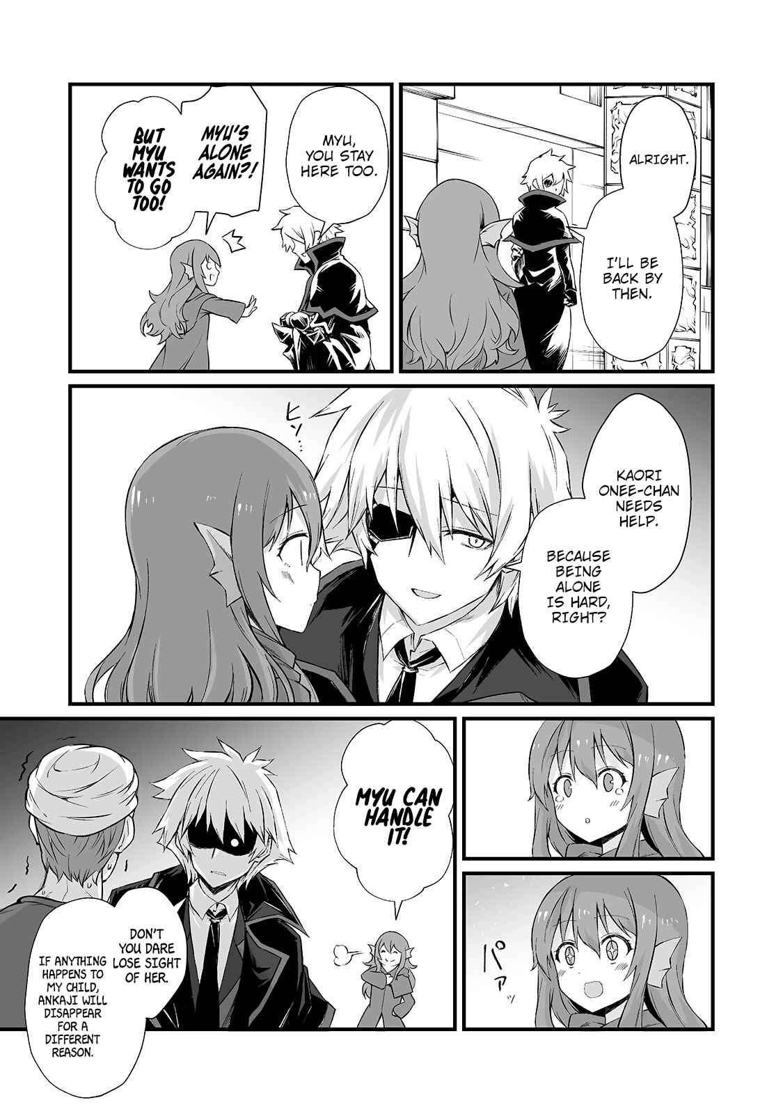 Page 21 Chapter 50 Arifureta Shokugyou de Sekai Saikyou