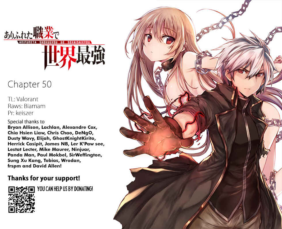 Page 29 Chapter 50 Arifureta Shokugyou de Sekai Saikyou