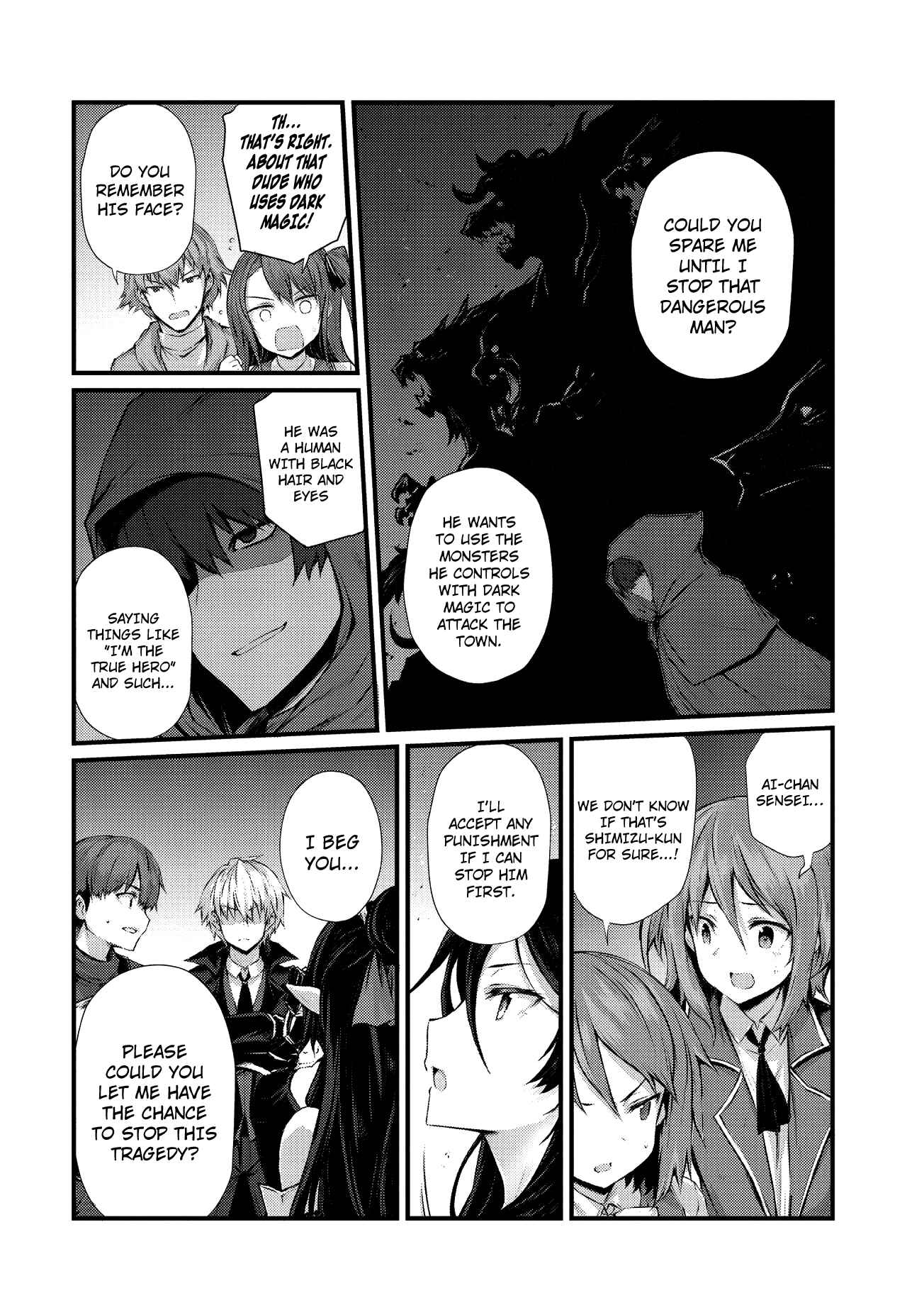 Page 19 Chapter 32 Arifureta Shokugyou de Sekai Saikyou