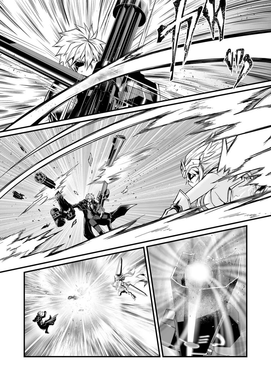 Page 11 Chapter 75 Arifureta Shokugyou de Sekai Saikyou