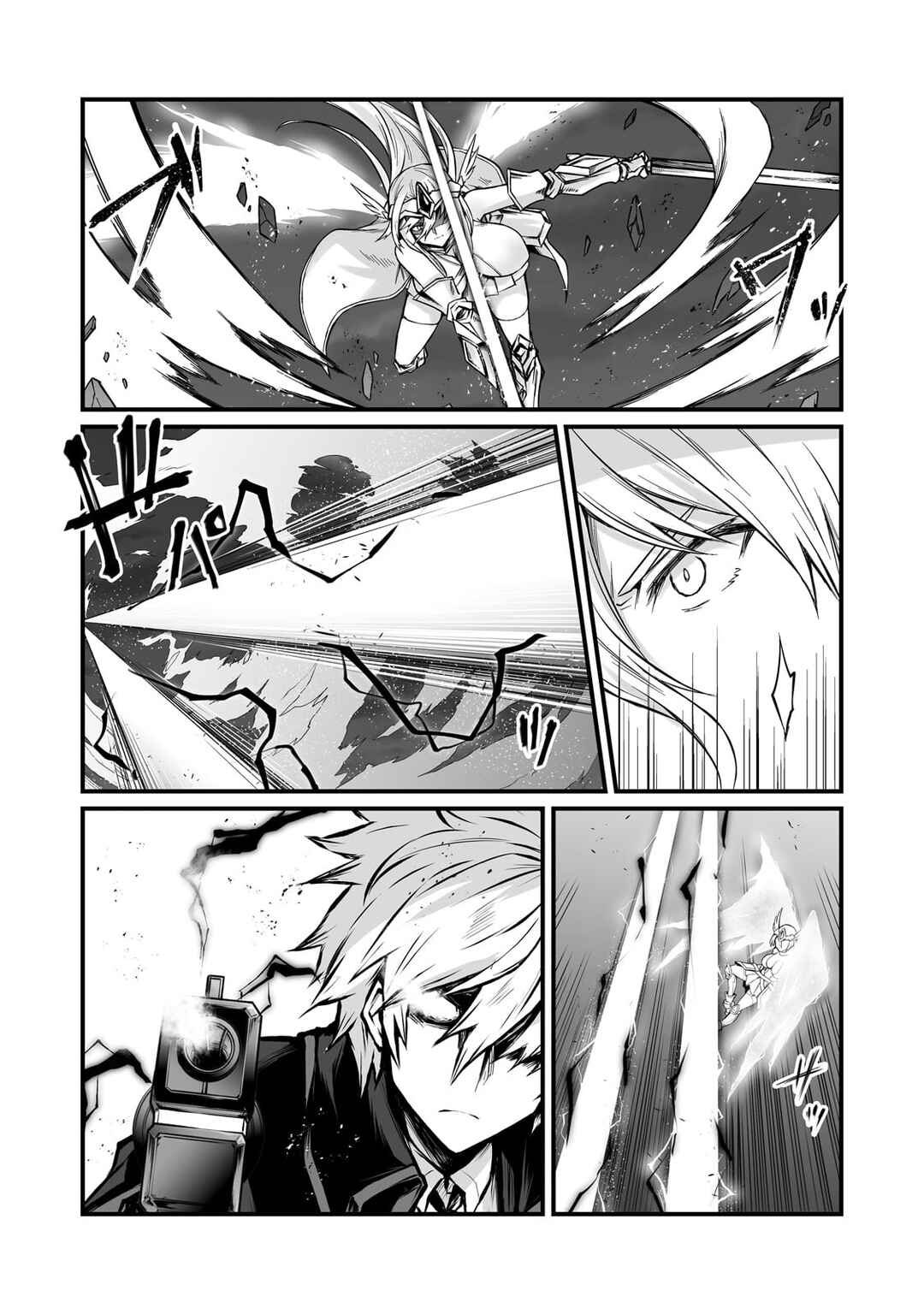 Page 12 Chapter 75 Arifureta Shokugyou de Sekai Saikyou