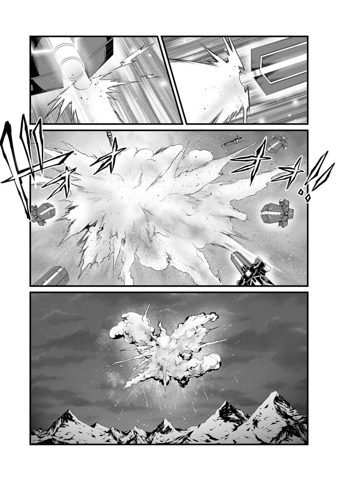Page 20 Chapter 75 Arifureta Shokugyou de Sekai Saikyou