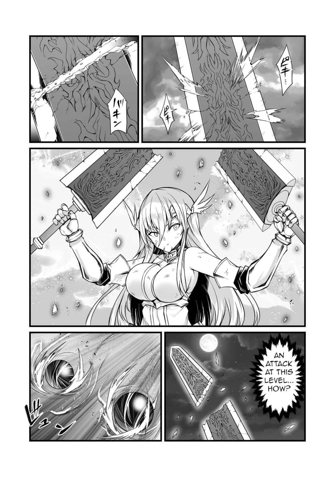 Page 24 Chapter 75 Arifureta Shokugyou de Sekai Saikyou