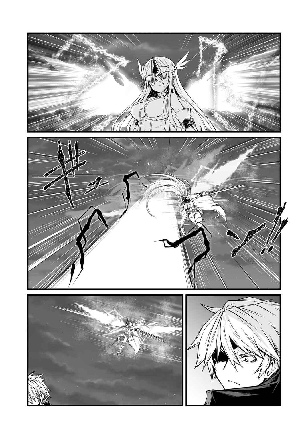 Page 8 Chapter 75 Arifureta Shokugyou de Sekai Saikyou