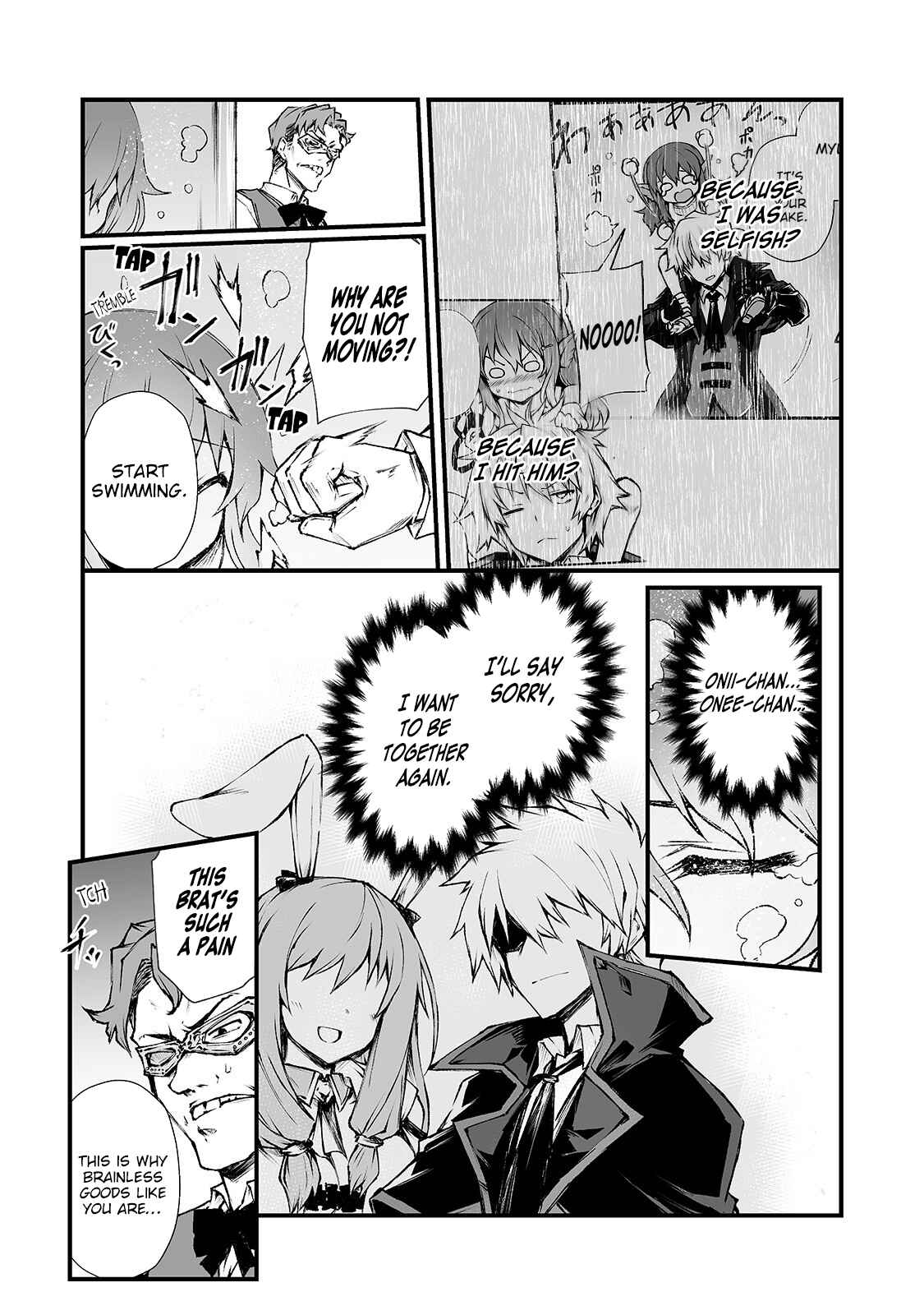 Page 13 Chapter 41 Arifureta Shokugyou de Sekai Saikyou