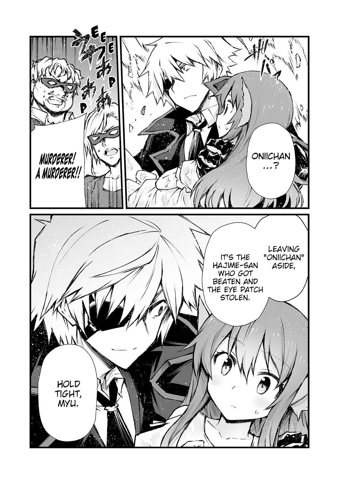 Page 15 Chapter 41 Arifureta Shokugyou de Sekai Saikyou