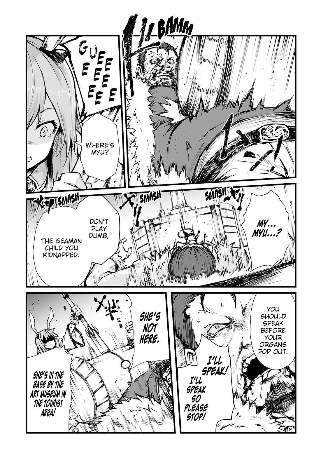Page 9 Chapter 41 Arifureta Shokugyou de Sekai Saikyou