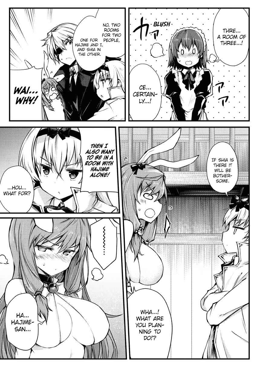 Page 12 Chapter 20 Arifureta Shokugyou de Sekai Saikyou