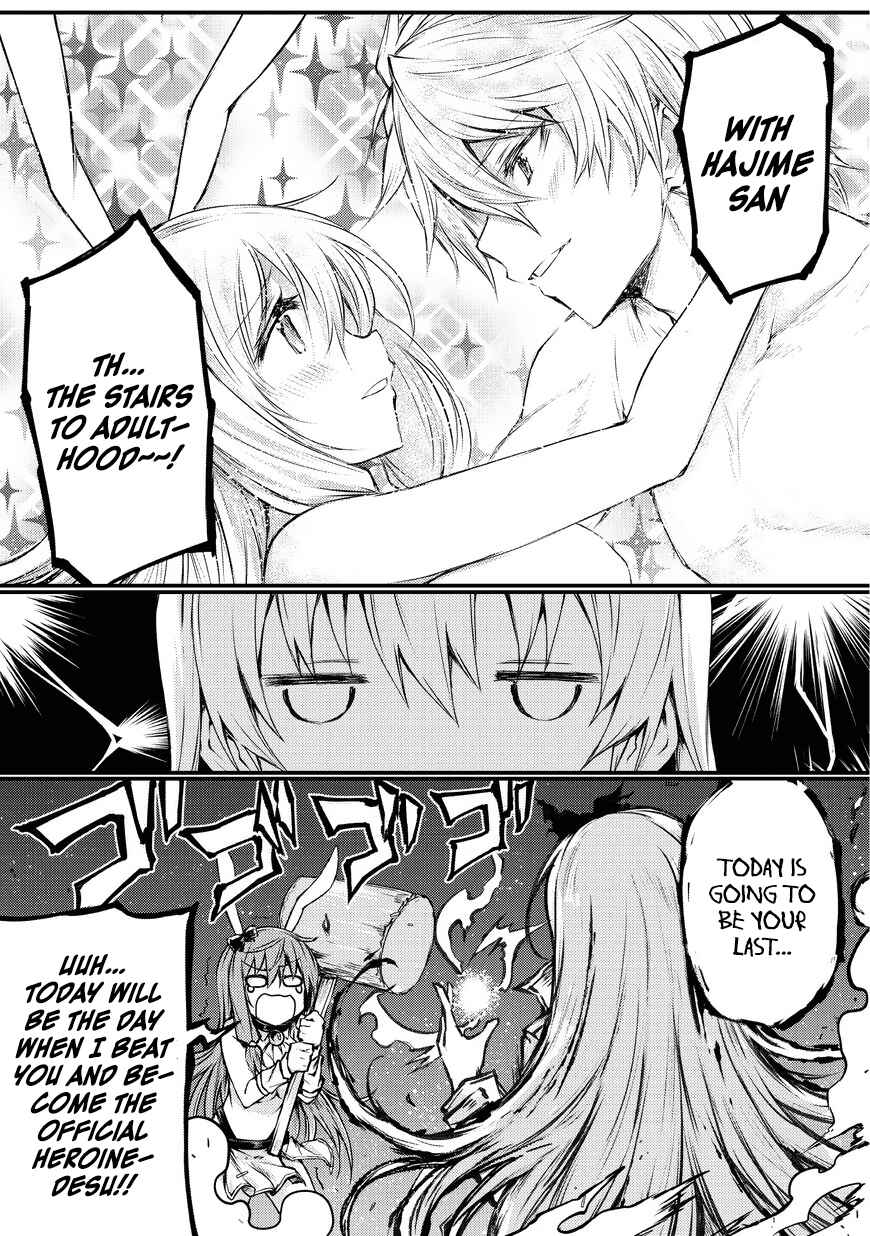 Page 13 Chapter 20 Arifureta Shokugyou de Sekai Saikyou