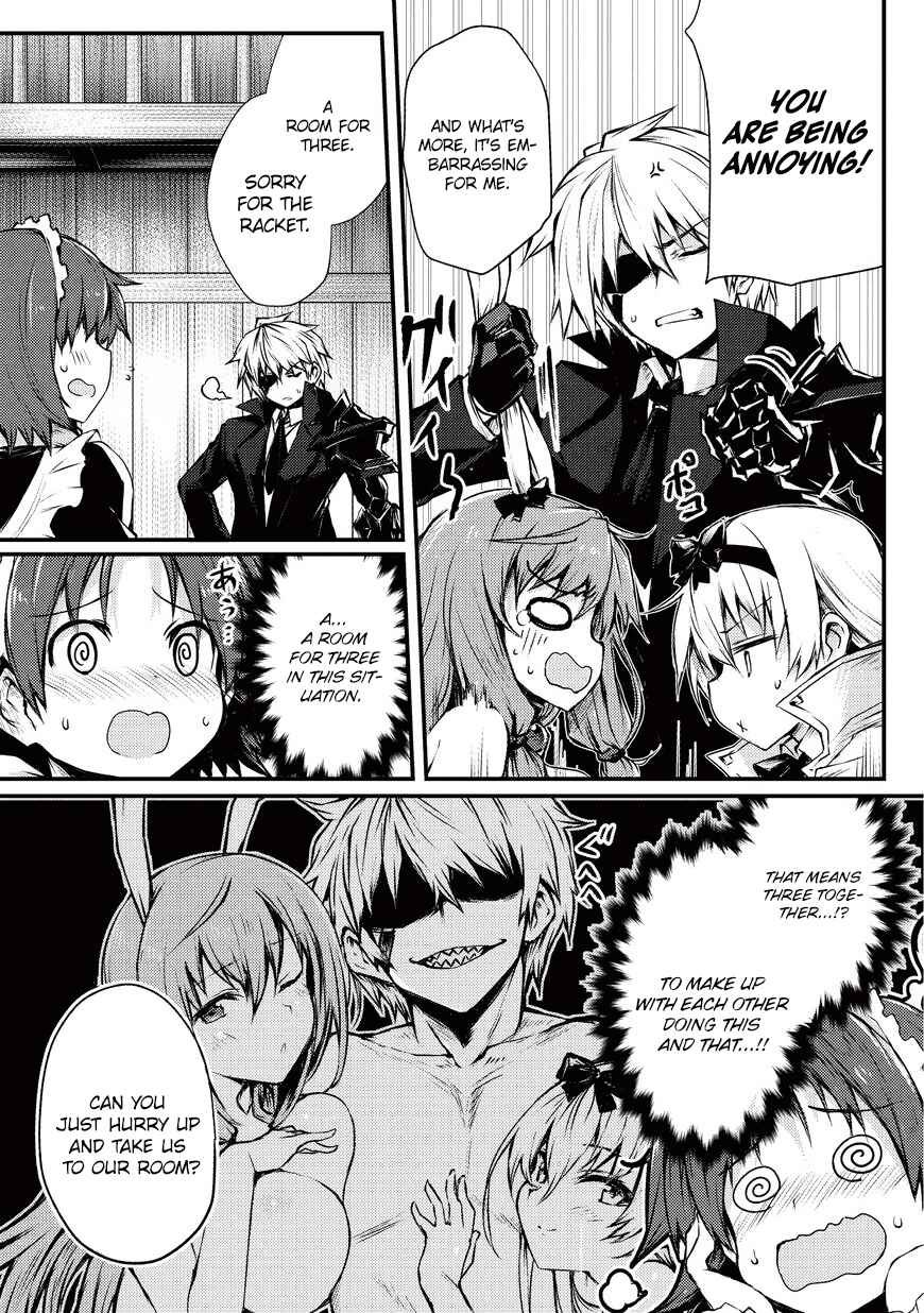 Page 14 Chapter 20 Arifureta Shokugyou de Sekai Saikyou