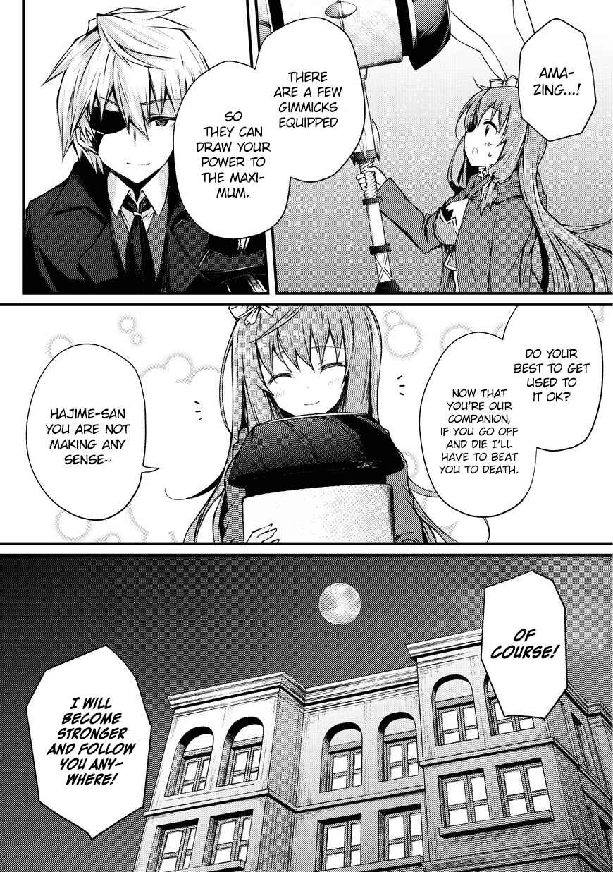 Page 19 Chapter 20 Arifureta Shokugyou de Sekai Saikyou