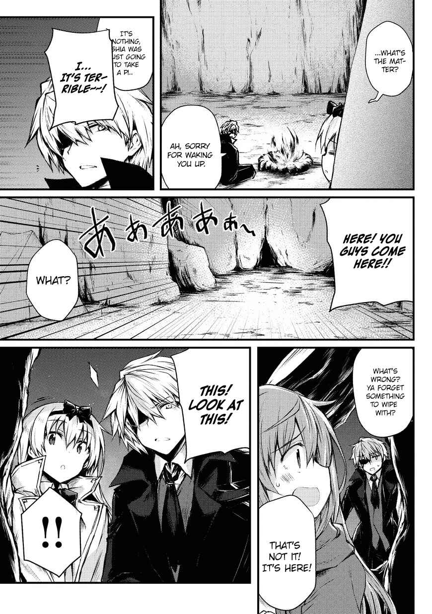 Page 24 Chapter 20 Arifureta Shokugyou de Sekai Saikyou