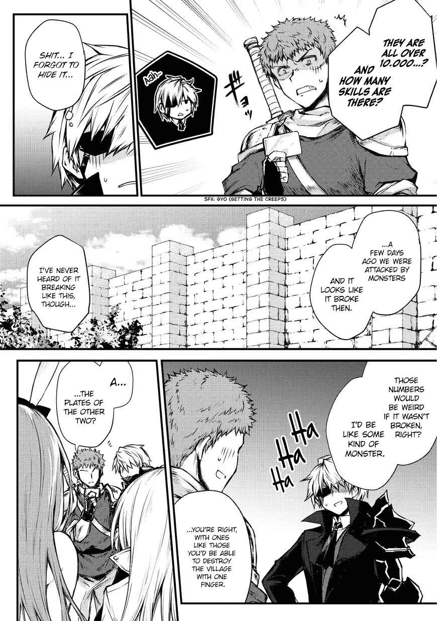 Page 3 Chapter 20 Arifureta Shokugyou de Sekai Saikyou