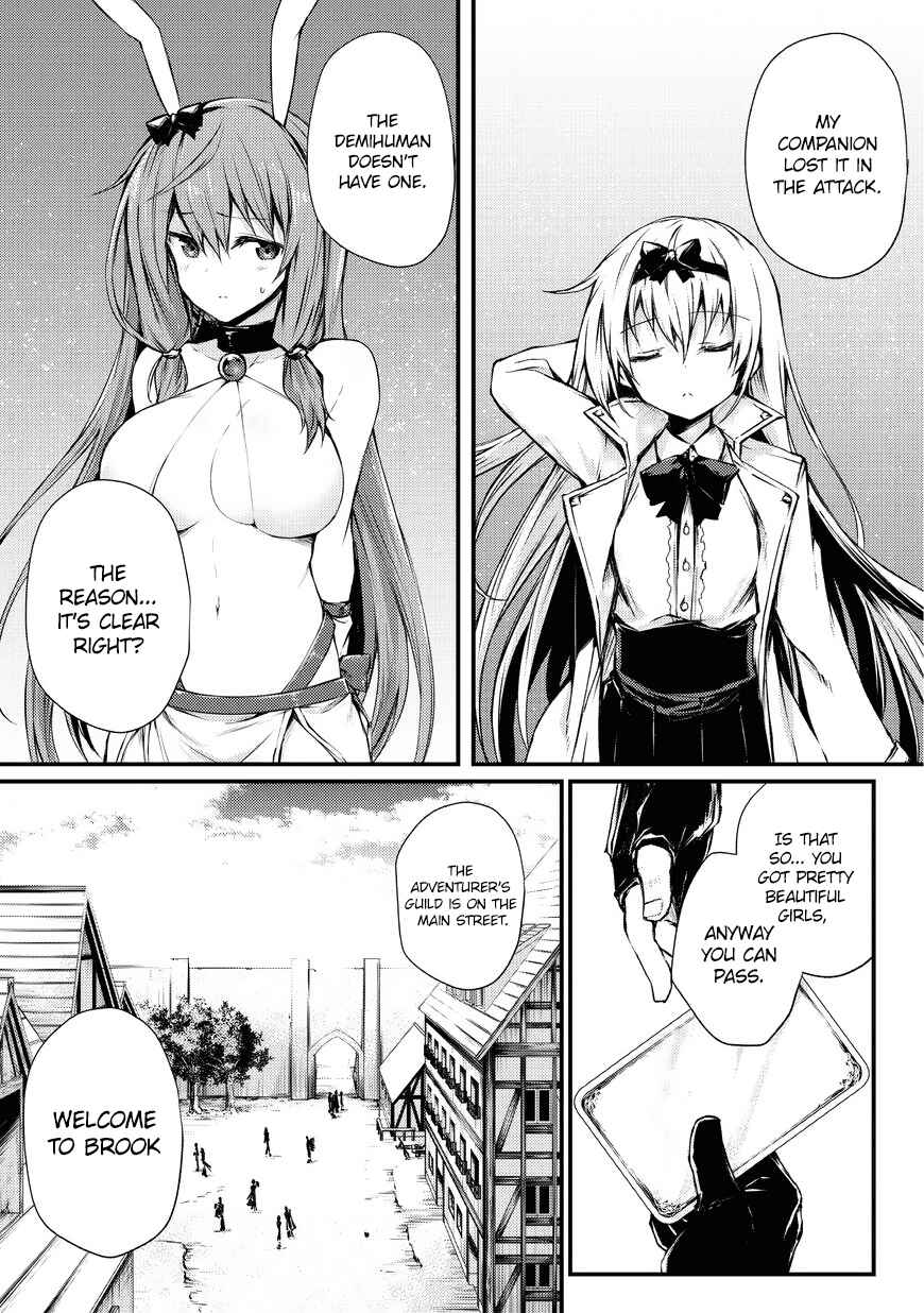 Page 4 Chapter 20 Arifureta Shokugyou de Sekai Saikyou