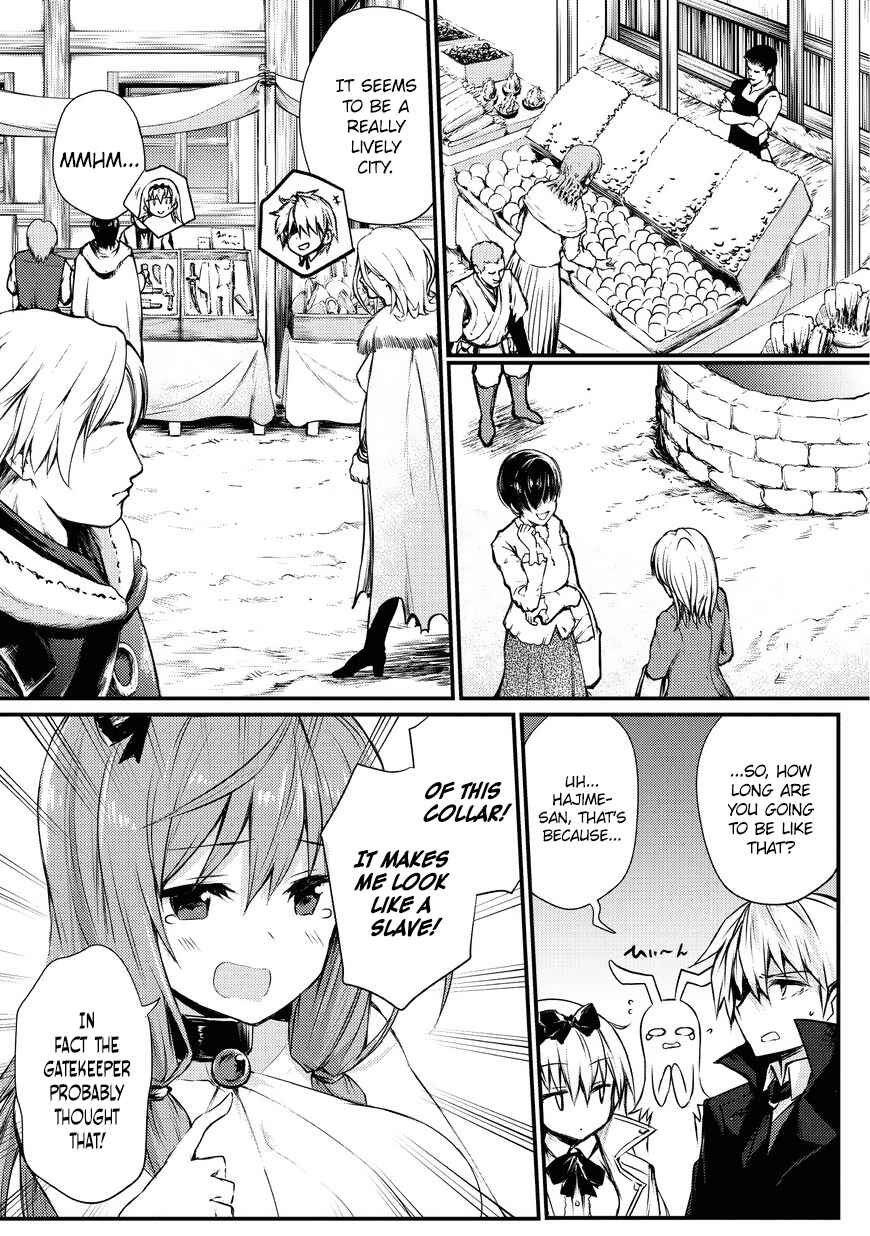 Page 5 Chapter 20 Arifureta Shokugyou de Sekai Saikyou