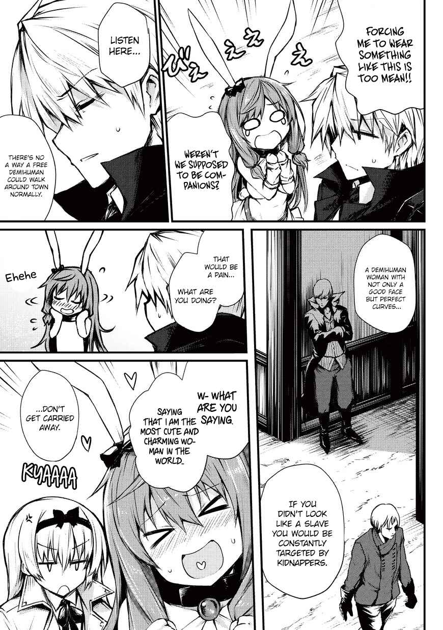 Page 6 Chapter 20 Arifureta Shokugyou de Sekai Saikyou