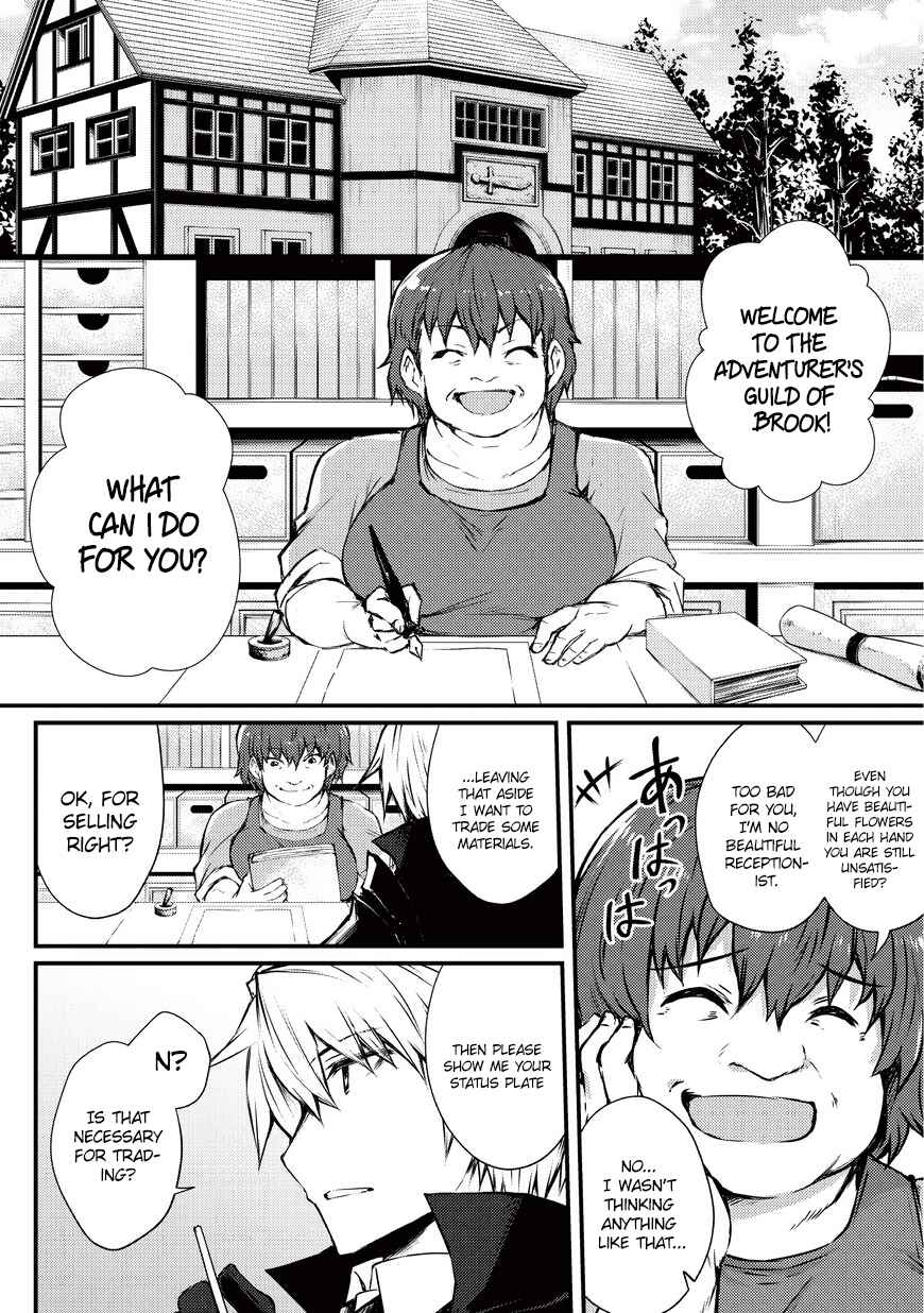 Page 7 Chapter 20 Arifureta Shokugyou de Sekai Saikyou