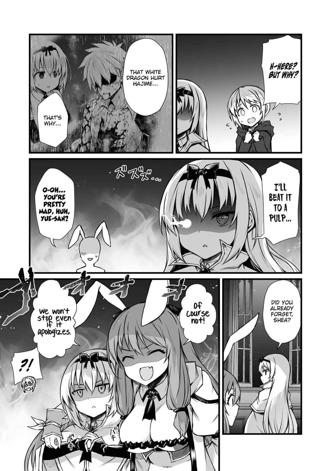 Page 15 Chapter 69 Arifureta Shokugyou de Sekai Saikyou