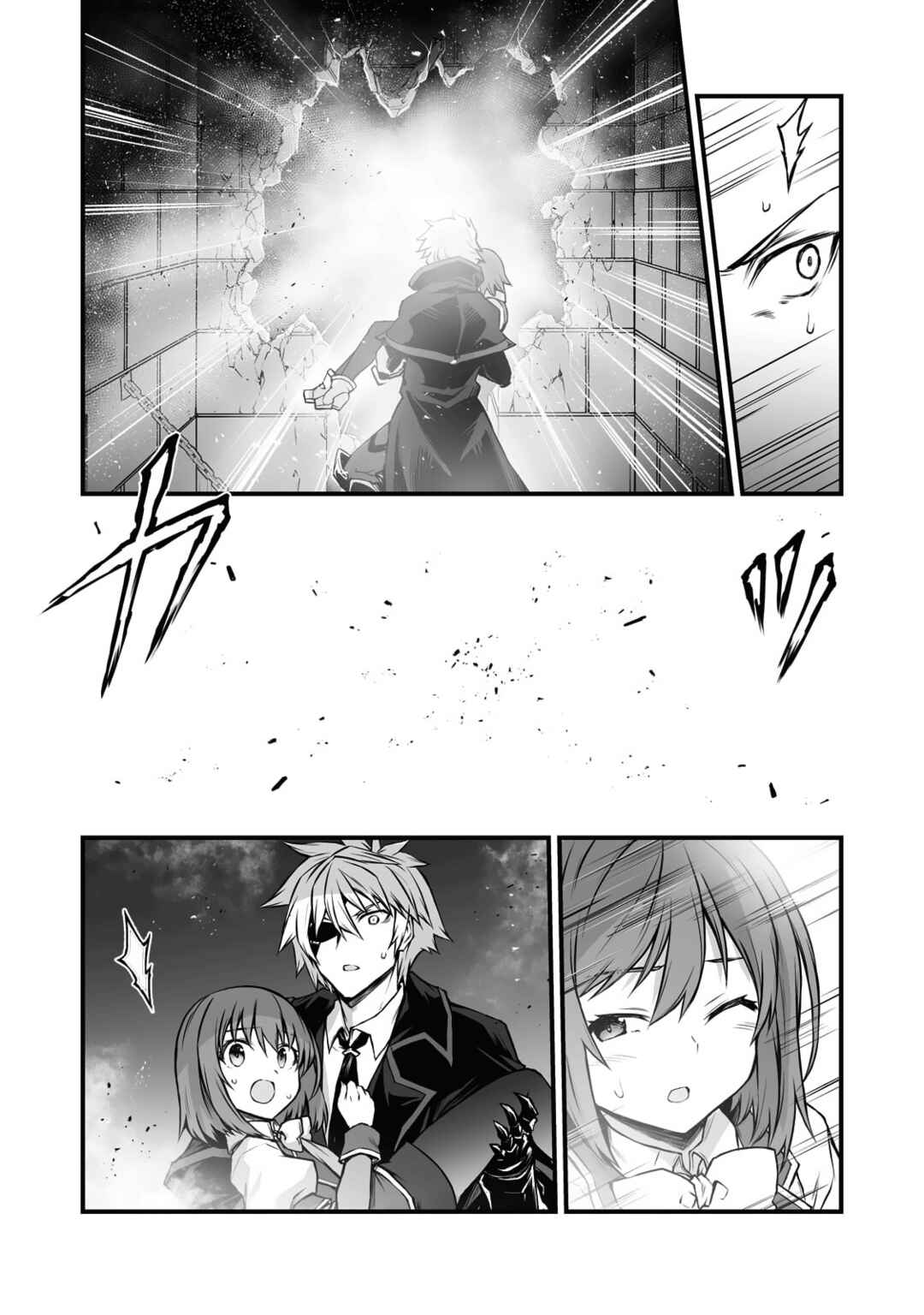 Page 24 Chapter 69 Arifureta Shokugyou de Sekai Saikyou