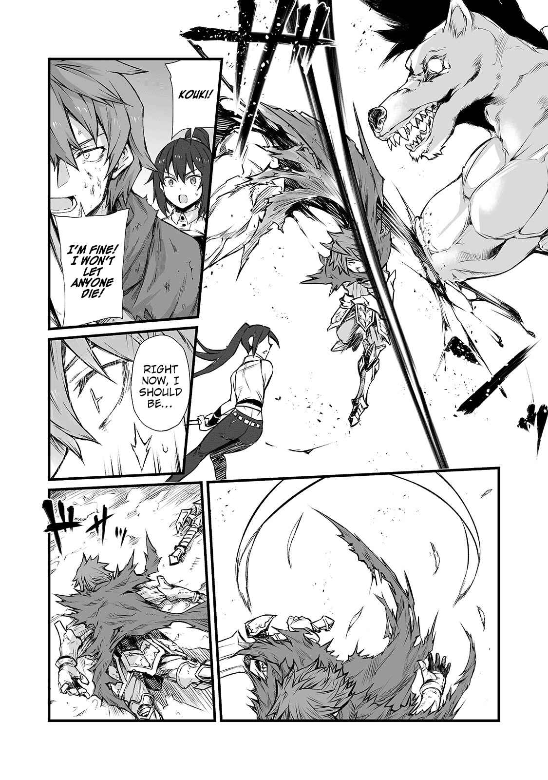 Page 15 Chapter 44 Arifureta Shokugyou de Sekai Saikyou
