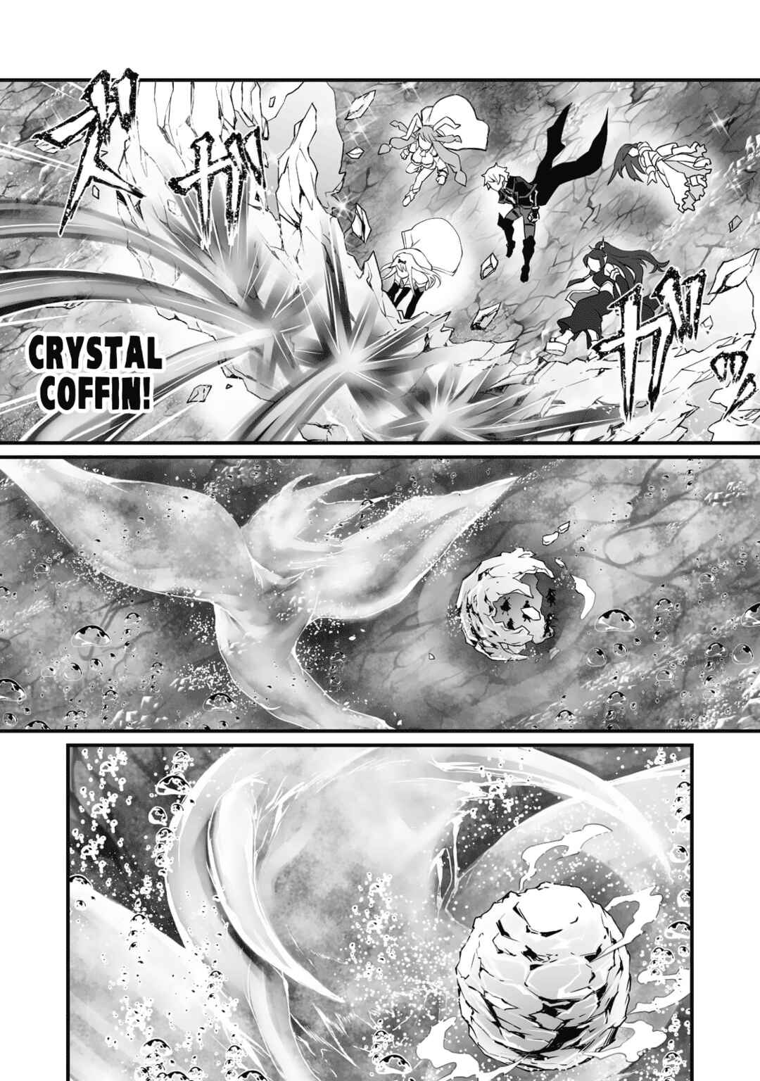 Page 19 Chapter 64 Arifureta Shokugyou de Sekai Saikyou