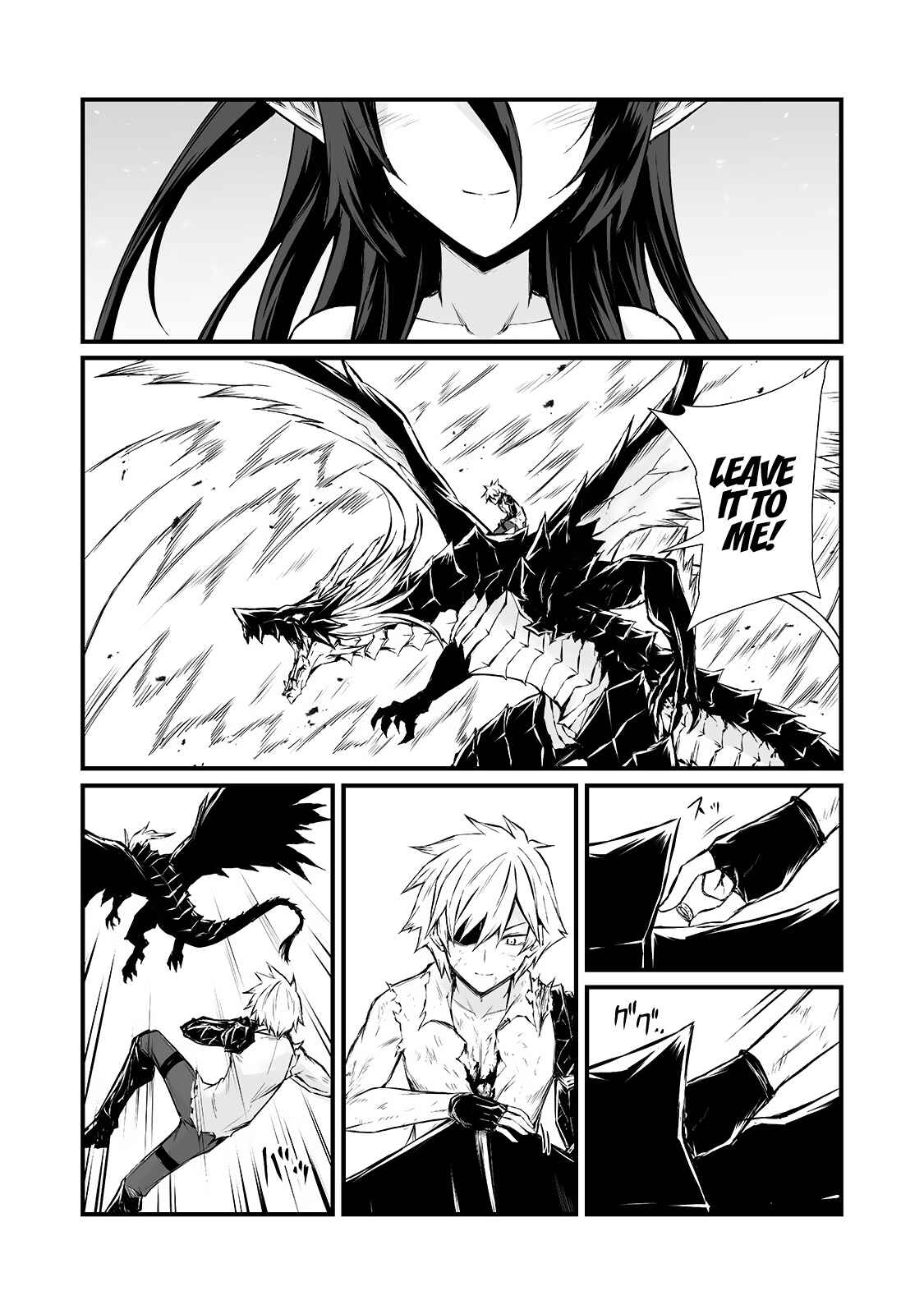 Page 10 Chapter 56.1 Arifureta Shokugyou de Sekai Saikyou