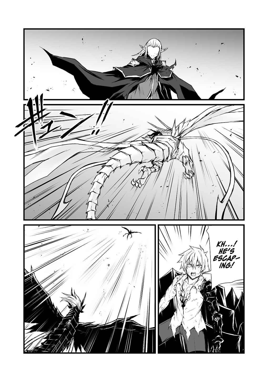 Page 5 Chapter 56.1 Arifureta Shokugyou de Sekai Saikyou