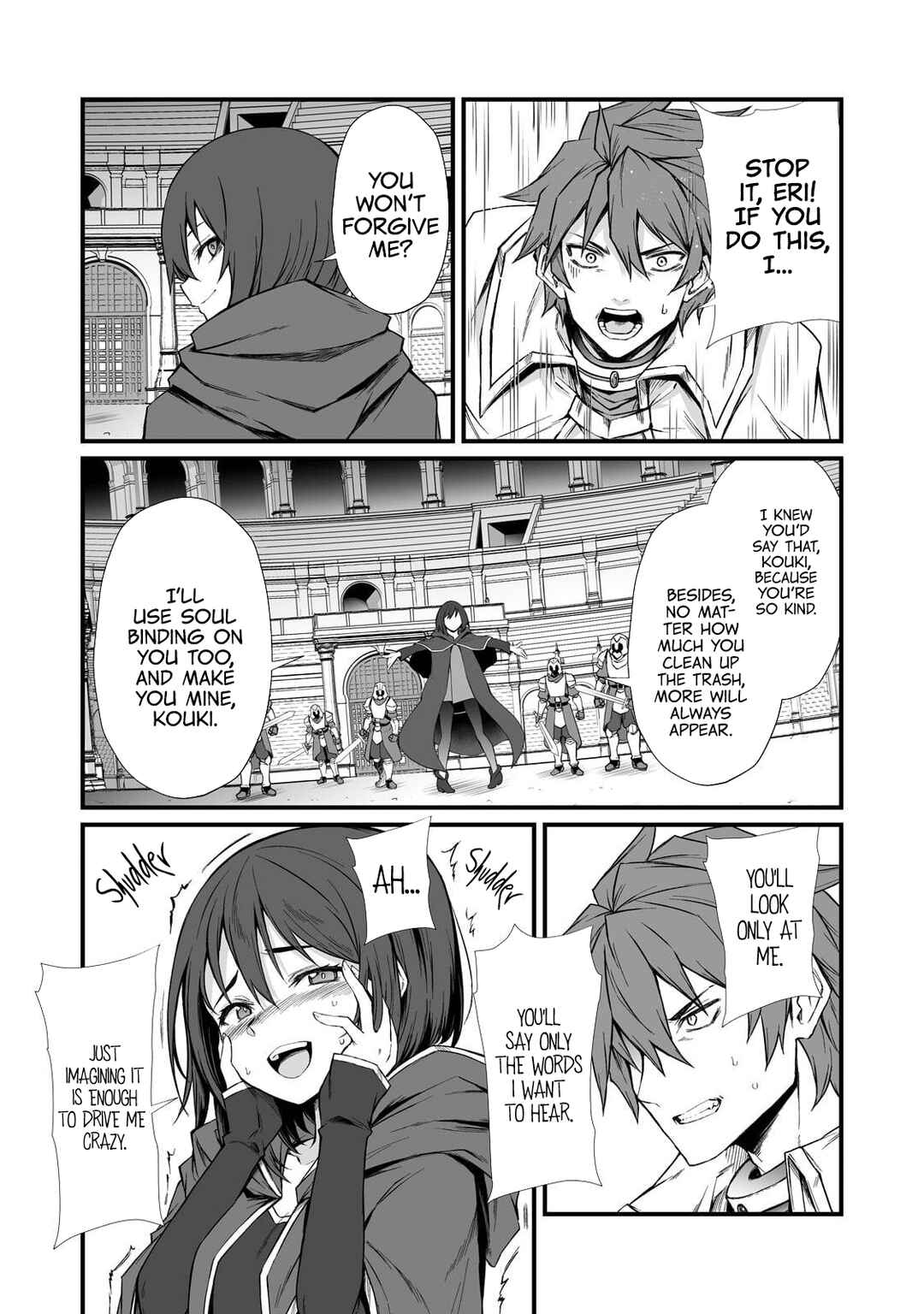 Page 18 Chapter 78 Arifureta Shokugyou de Sekai Saikyou