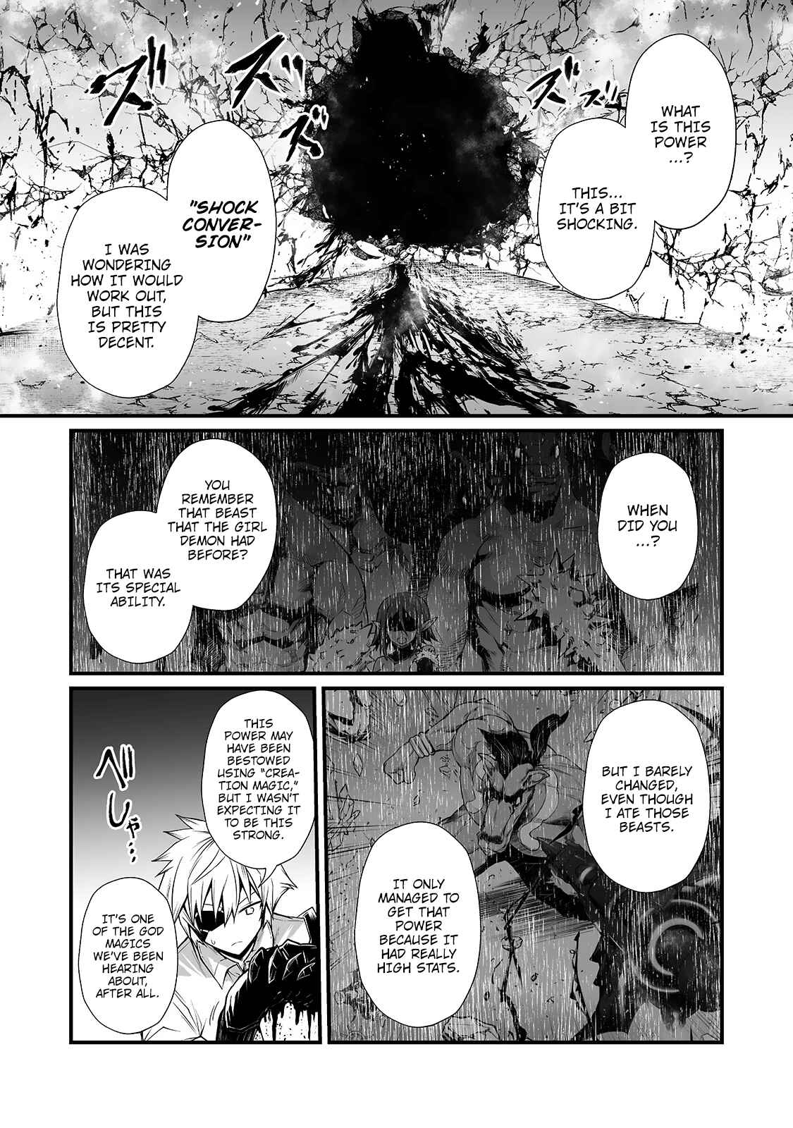 Page 13 Chapter 52 Arifureta Shokugyou de Sekai Saikyou