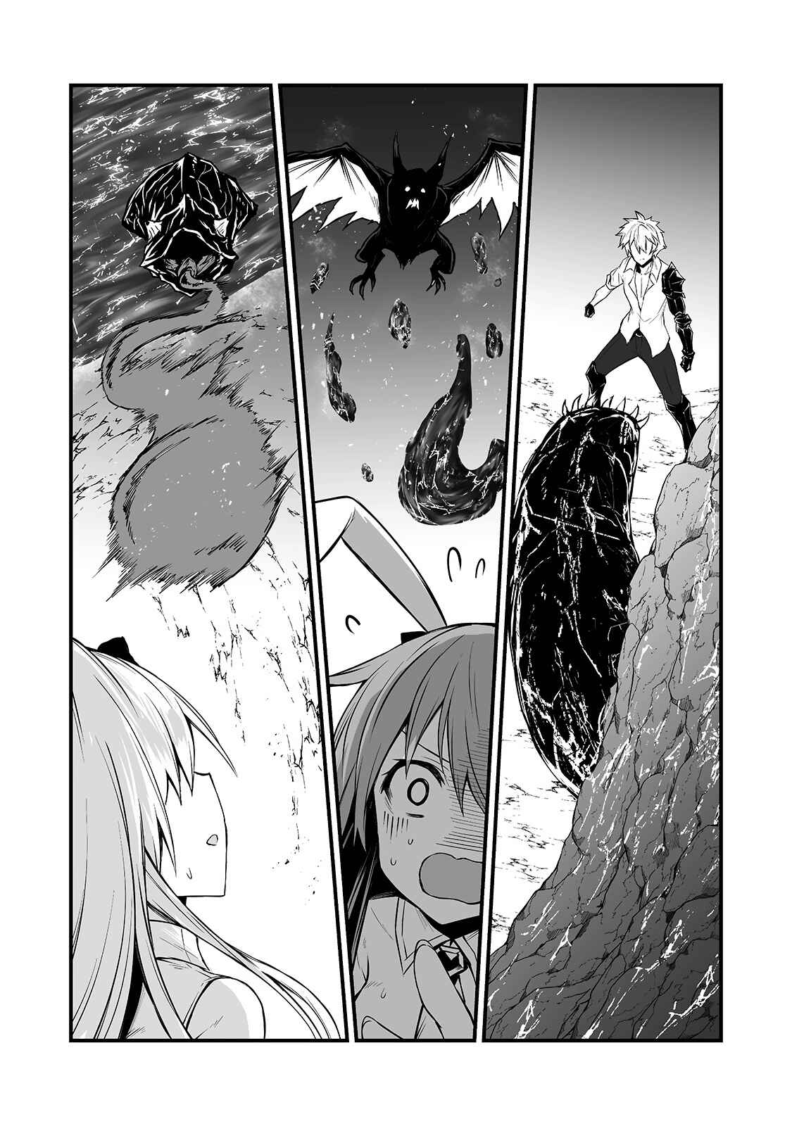 Page 15 Chapter 52 Arifureta Shokugyou de Sekai Saikyou