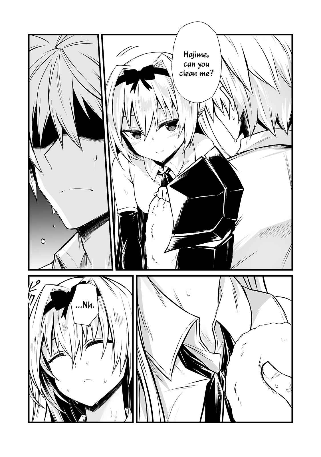 Page 21 Chapter 52 Arifureta Shokugyou de Sekai Saikyou