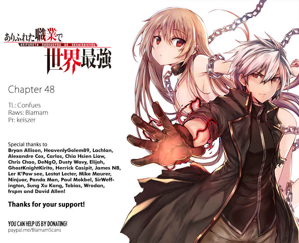 Page 1 Chapter 48 Arifureta Shokugyou de Sekai Saikyou