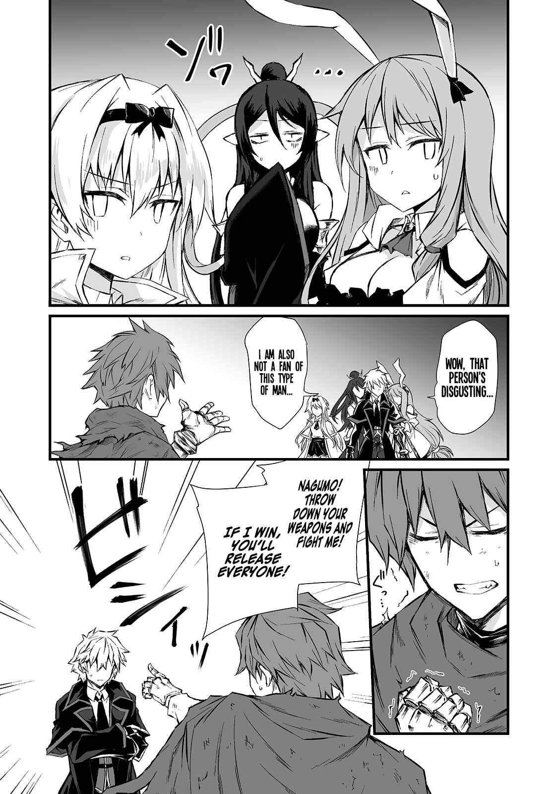 Page 13 Chapter 48 Arifureta Shokugyou de Sekai Saikyou