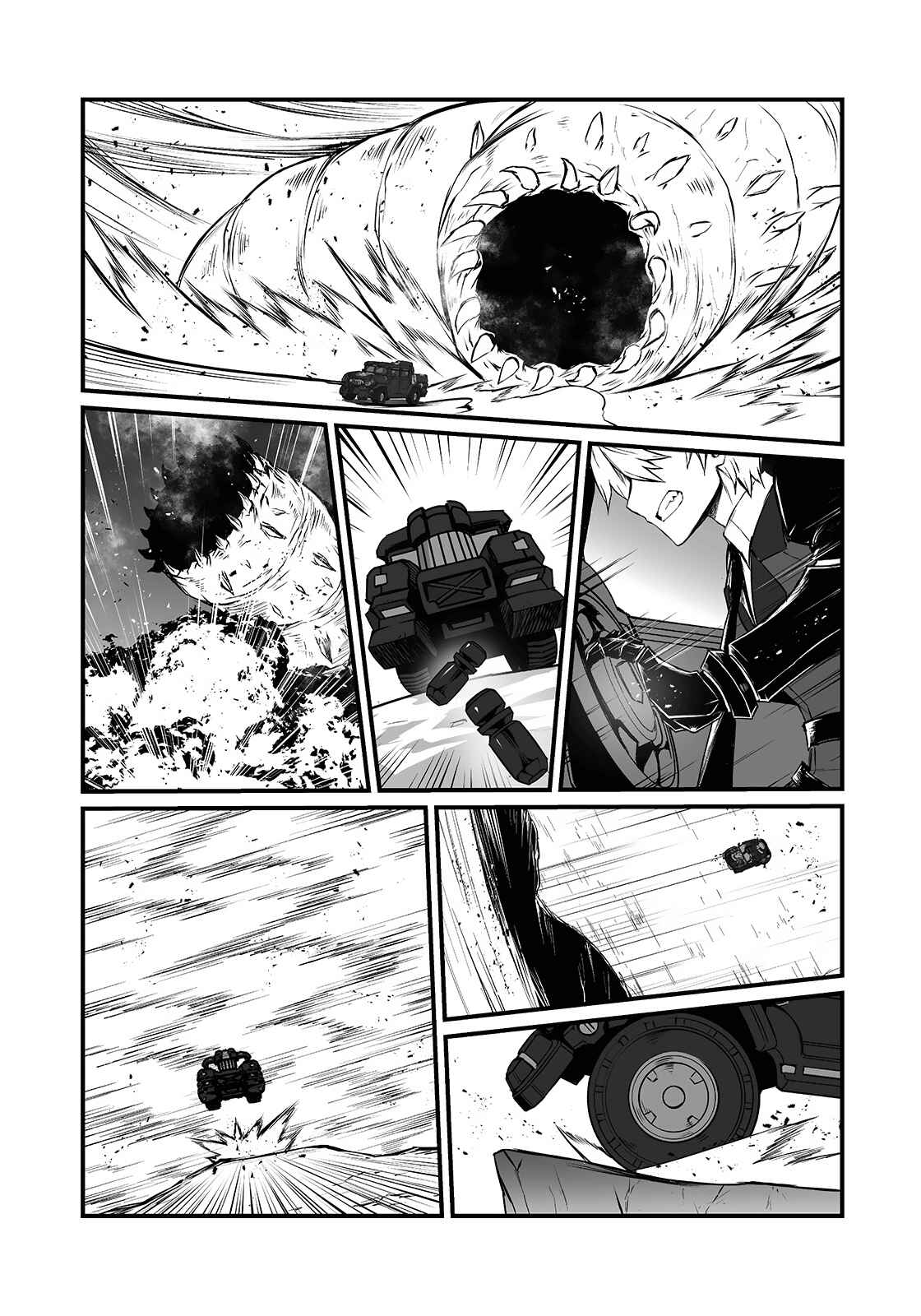 Page 21 Chapter 51 Arifureta Shokugyou de Sekai Saikyou