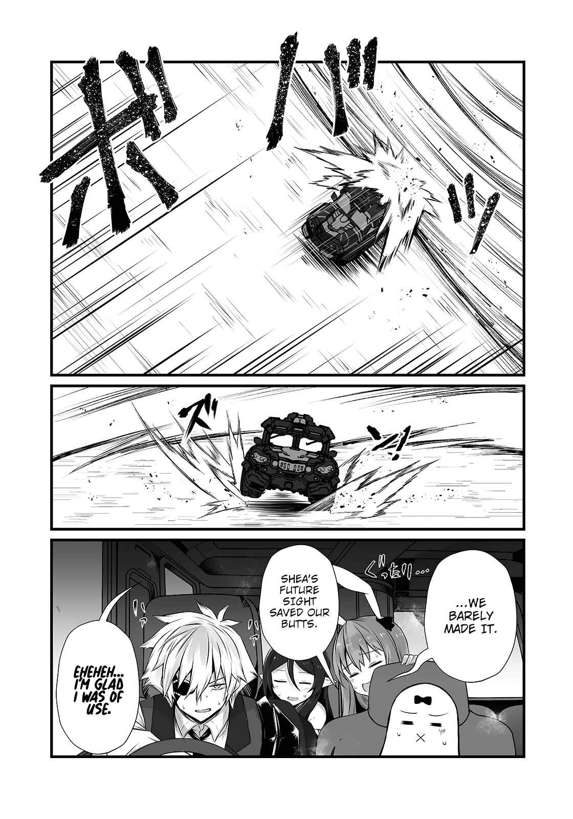 Page 22 Chapter 51 Arifureta Shokugyou de Sekai Saikyou