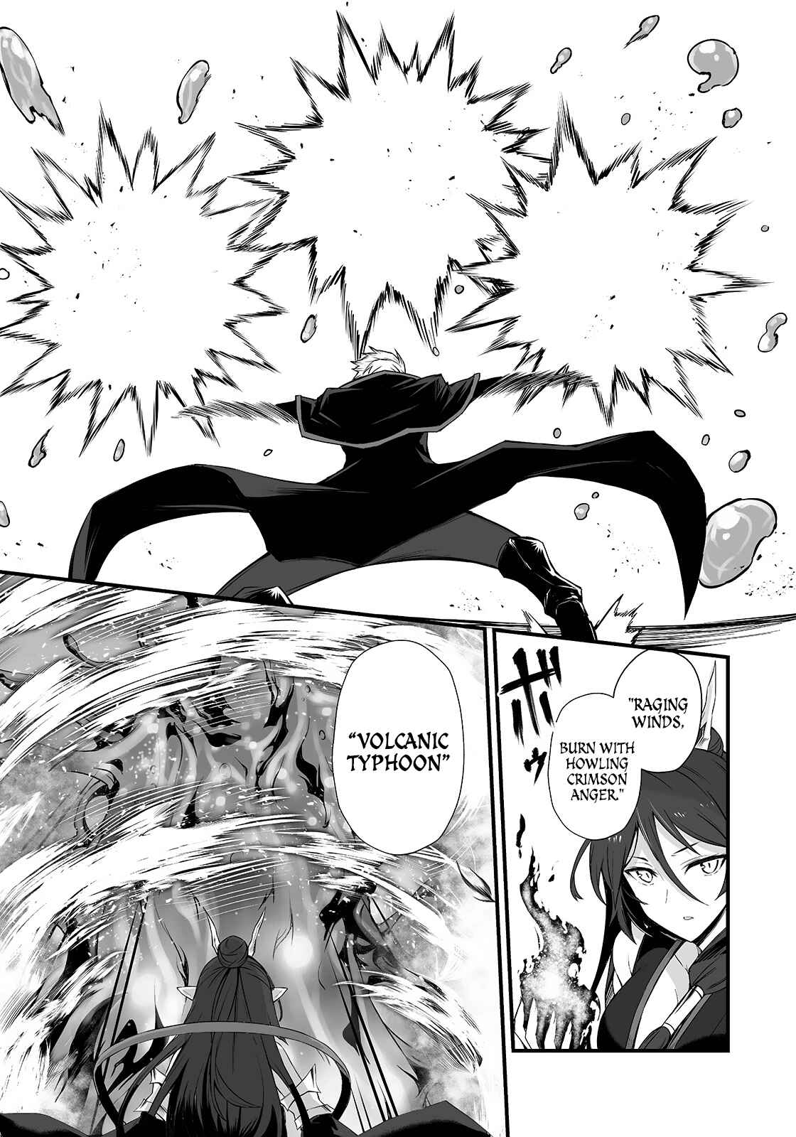 Page 4 Chapter 51 Arifureta Shokugyou de Sekai Saikyou