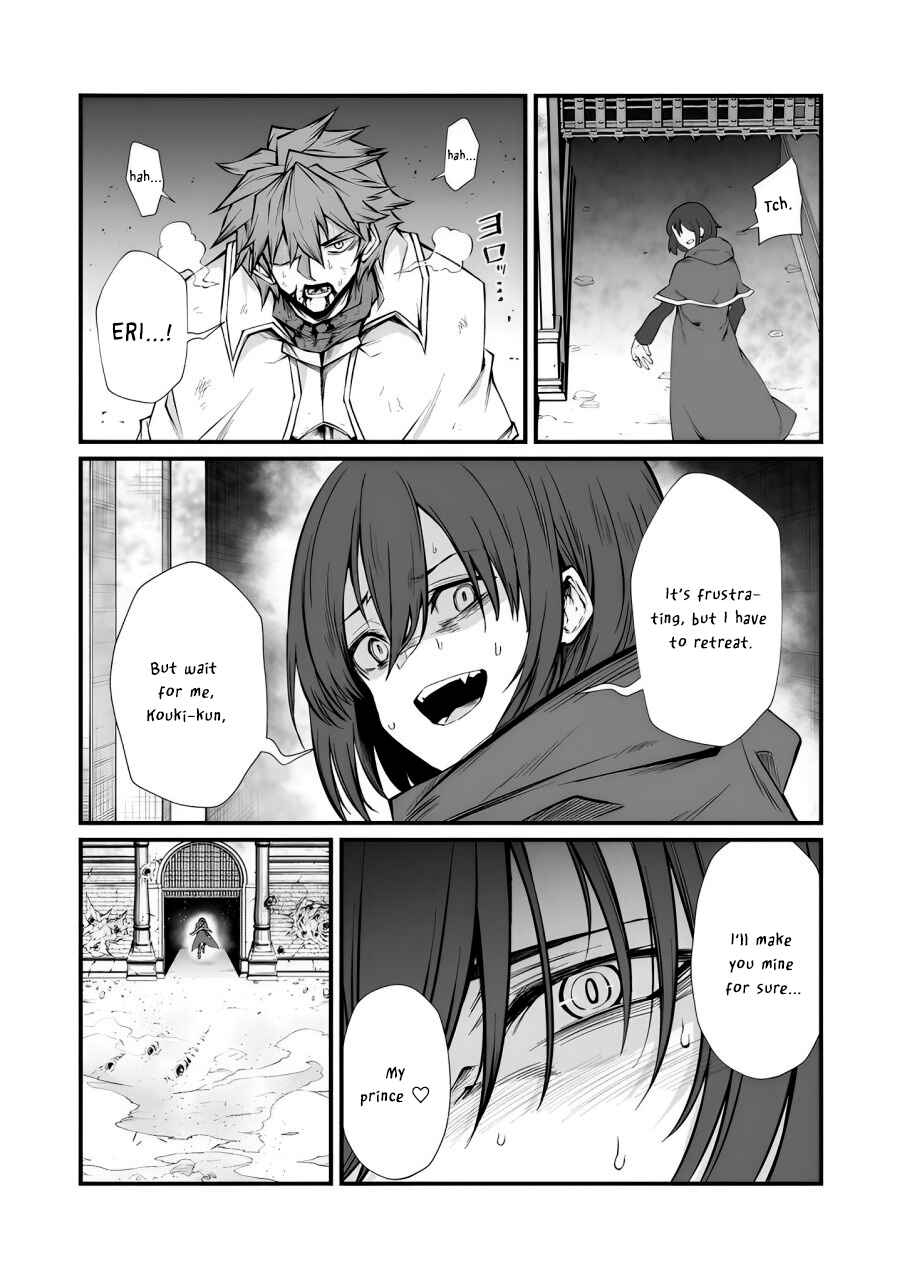 Page 12 Chapter 82 Arifureta Shokugyou de Sekai Saikyou