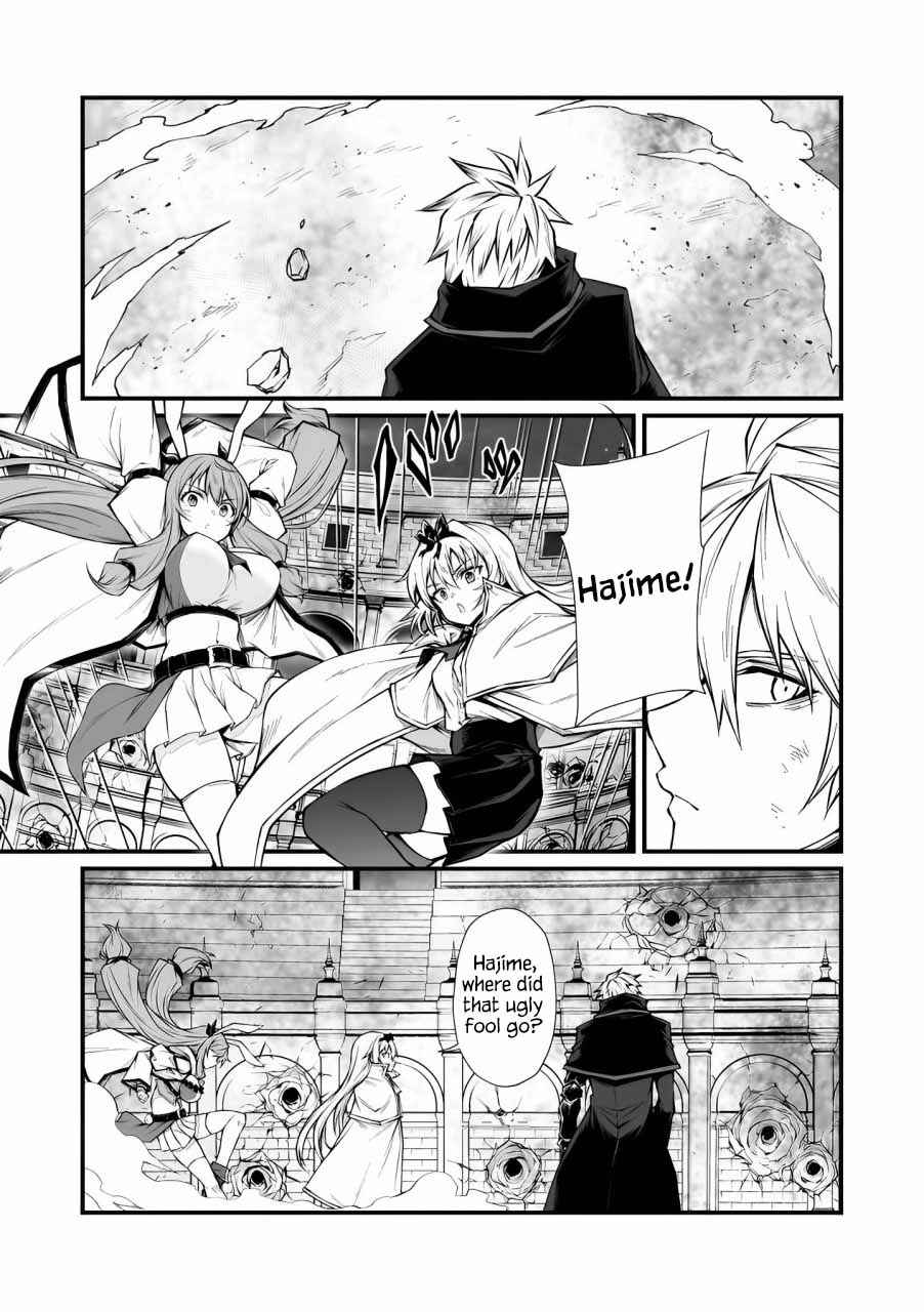 Page 13 Chapter 82 Arifureta Shokugyou de Sekai Saikyou