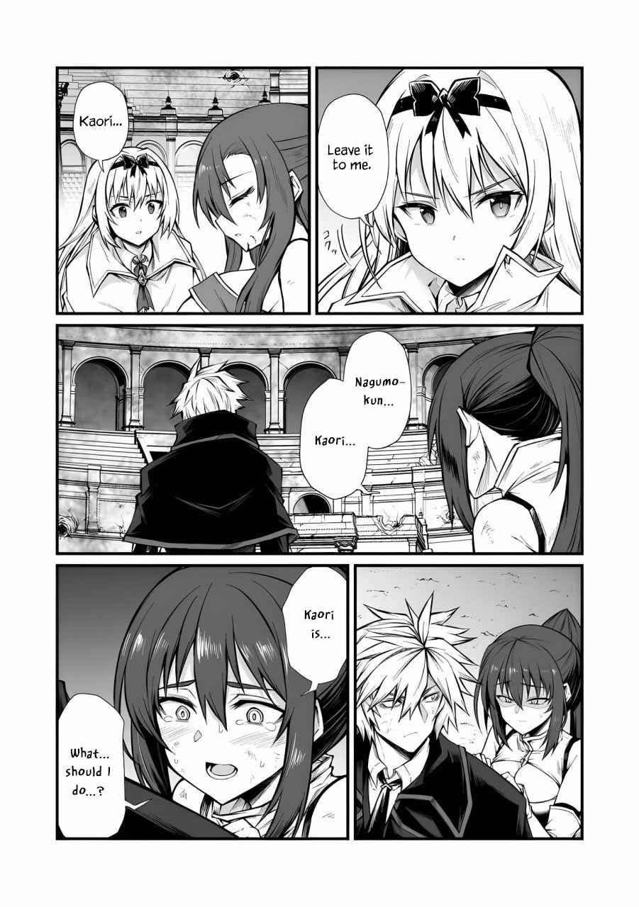 Page 15 Chapter 82 Arifureta Shokugyou de Sekai Saikyou