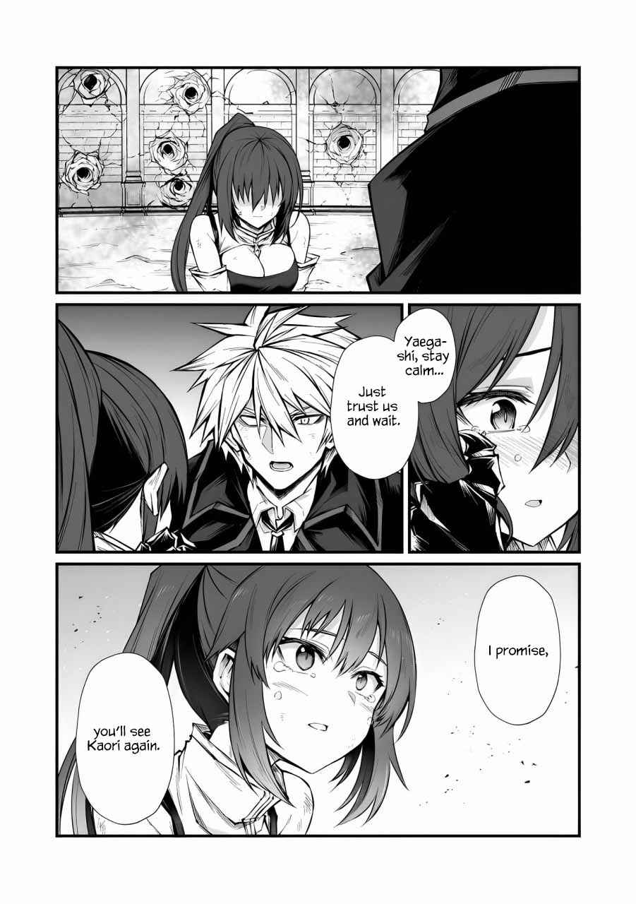 Page 18 Chapter 82 Arifureta Shokugyou de Sekai Saikyou