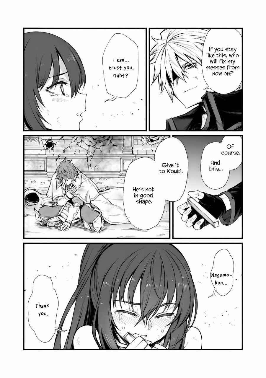 Page 19 Chapter 82 Arifureta Shokugyou de Sekai Saikyou