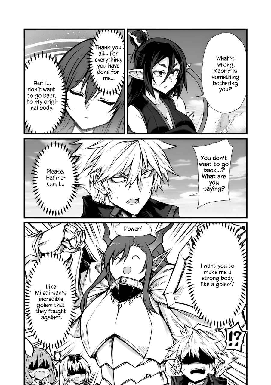 Page 24 Chapter 82 Arifureta Shokugyou de Sekai Saikyou