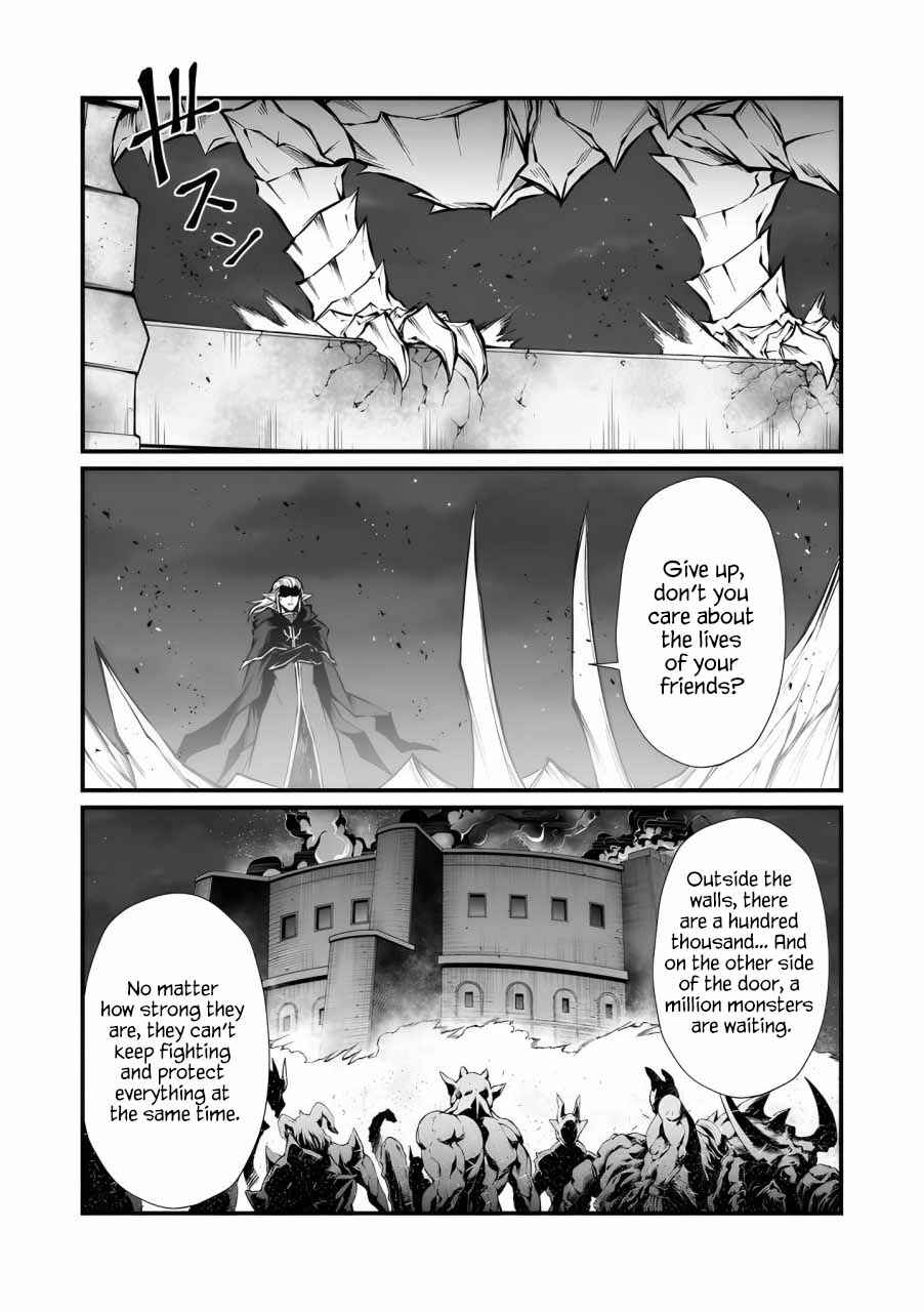 Page 3 Chapter 82 Arifureta Shokugyou de Sekai Saikyou