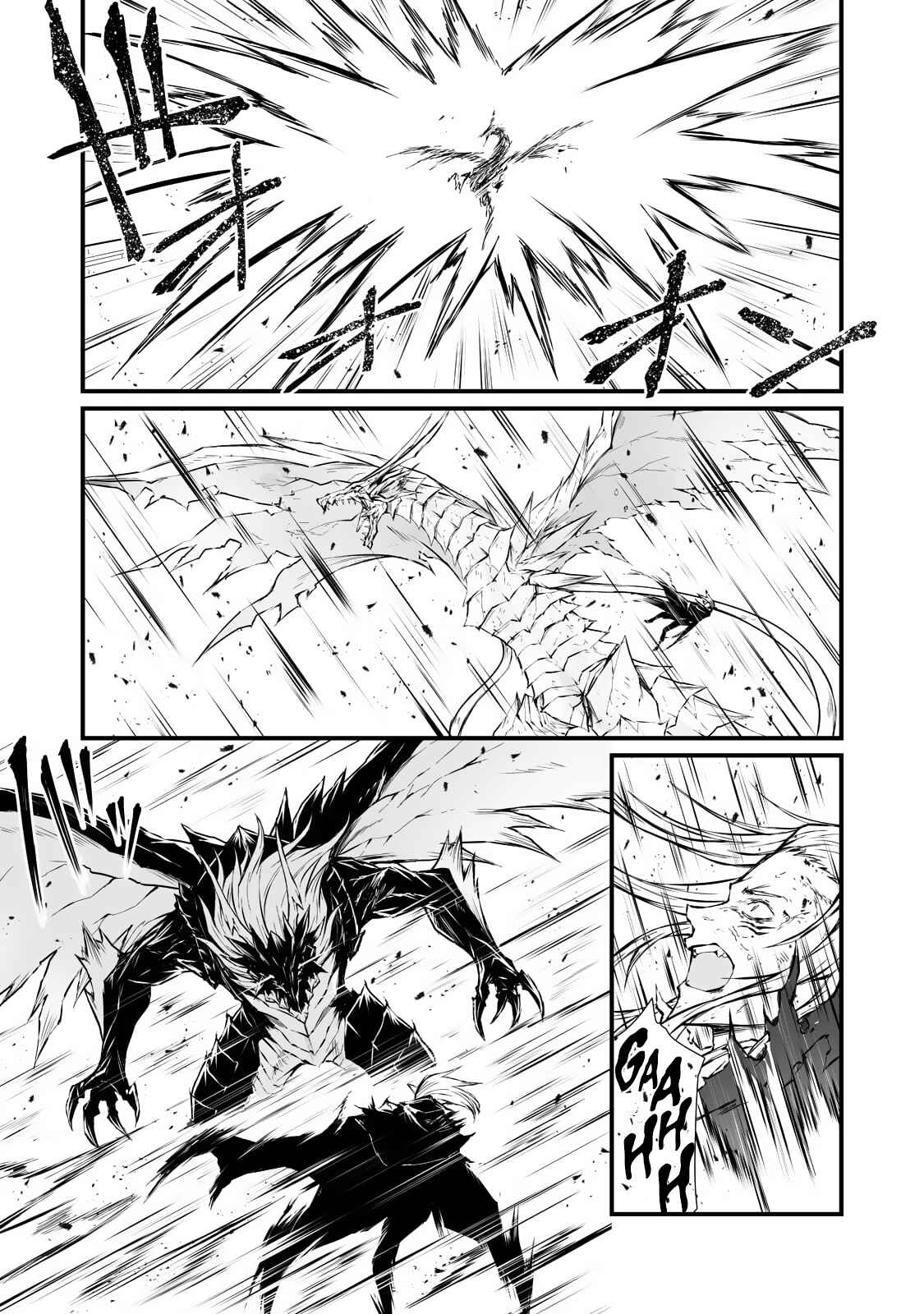 Page 5 Chapter 56.2 Arifureta Shokugyou de Sekai Saikyou