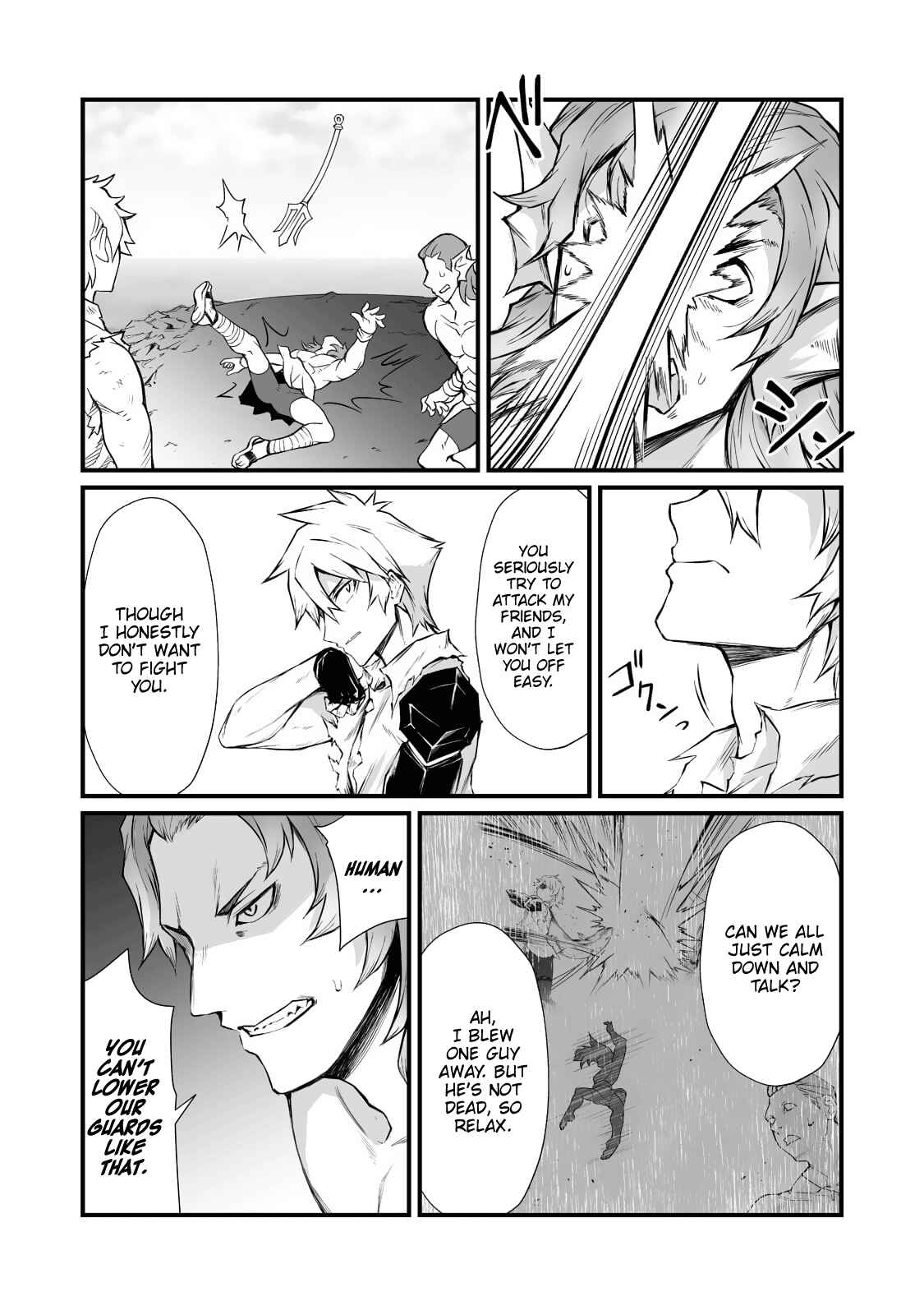 Page 24 Chapter 58 Arifureta Shokugyou de Sekai Saikyou